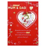 Hallmark Dylan and Thomas Mum and Dad Christmas Card