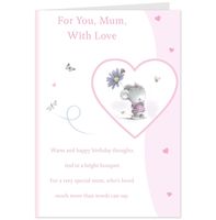 Hallmark Dylan and Thomas Mum Birthday Card