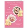 Hallmark Forever Friends First Birthday as a Mummy Card