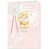 Hallmark Forever Friends First Mothers Day Card