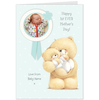 Hallmark Forever Friends First Mothers Day Photo Upload Blue Card