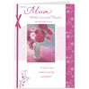Hallmark Mothers Day With Painting of Flowers in Vase Card