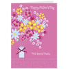 Hallmark Mother