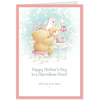 Hallmark Mother