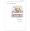 Hallmark Mother