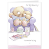 Hallmark Mother