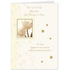 Hallmark Mother