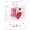 Hallmark One I Love Valentine