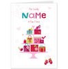 Hallmark Shoes and Presents Niece Christmas Card