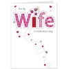Hallmark Valentines Day Large Wife Text and Flowers card