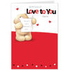 Hallmark Valentine