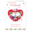 Hallmark Wonderful Husband Christmas Card
