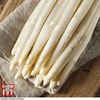 Asparagus 