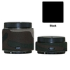 LensCoat Set for Sigma 1.4 and 2x Teleconverters - Black
