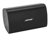 Bose Professional FreeSpace FS FS2SE - speakers - for PA system