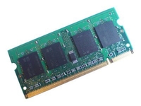 Hypertec Legacy - DDR - module - 512 MB - SO-DIMM 200-pin - 266 MHz / PC2100 - unbuffered