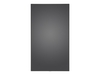 NEC MultiSync V864Q V Series - 86" LED-backlit LCD display - 4K - for digital signage