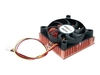 StarTech.com 1U 60x10mm Socket 7/370 CPU Cooler Fan - Low Profile CPU Cooler w/ Copper Heatsink & TX3 (FAN3701U) processor cooler