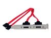 StarTech.com 2 Port SATA to eSATA Slot Plate BRacket - eSATA slot bRacket - SATA to eSATA plate - SATA to eSATA bRacket (ESATAPLATE2) - SATA internal to external panel - 30 cm