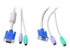 StarTech.com 25 ft 3-in-1 PS/2 KVM Extension Cable - keyboard / video / mouse (KVM) extension cable - 7.5 m