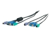 StarTech.com 3-in-1 PS/2 KVM Extension Cable - keyboard / video / mouse (KVM) extension cable - 7.6 m