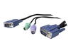 StarTech.com 3-in-1 Ultra Thin PS/2 KVM Cable - keyboard / video / mouse (KVM) cable - 7.62 m