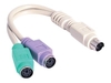 StarTech.com 6in PS/2 Keyboard Mouse Splitter Cable Adapter - Keyboard / mouse splitter - PS/2 (M) to PS/2 (F) - 5.9 in - beige - KYC1MF - keyboard / mouse splitter - 0.15 m