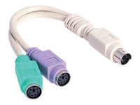 StarTech.com 6in PS/2 Keyboard Mouse Splitter Cable Adapter - Keyboard / mouse splitter - PS/2 (M) to PS/2 (F) - 5.9 in - beige - KYC1MF - keyboard / mouse splitter - 0.15 m