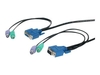 StarTech.com PS/2 Ultra-Thin 3-in-1 KVM Cable keyboard / video / mouse (KVM) cable - 7.5 m