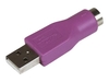 StarTech.com Replacement PS/2 Keyboard to USB Adapter - F/M - Keyboard adapter - PS/2 (F) to USB (M) - GC46MFKEY - keyboard adapter