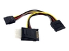 StarTech.com SATA to LP4 with 2x SATA Power Splitter Cable - power splitter - 15.2 cm