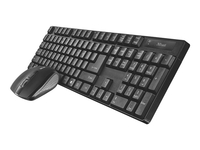 Trust Qoby 4-in-1 Home Office Set - keyboard,  mouse,  headset and web camera set - UK