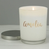 Gold Name Scented Jar Candle with Lid