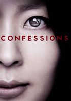 Confessions (2010) (SD)
