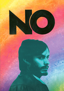 No (SD)