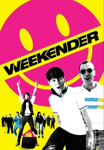 Weekender (SD)