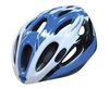 ABUS Airflow Cycle Helmet