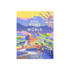 Epic Runs of the World