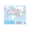 Transit Maps of the World: Every Urban Train Map on Earth