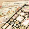 Graphic 45 Safari Adventure Collection - Includes 12X12 and 8X8 Paper Pads and Chipboard
