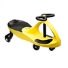 Plasma Car