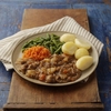 Lamb & Vegetable Casserole