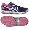 Asics Gel-Hunter 3 Ladies
Indoor Court Shoes - 4 UK