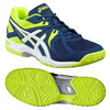 Asics Gel-Hunter 3 Mens Indoor
Court Shoes - 8.5 UK