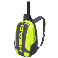 Head Elite Backpack - Grey/Yellow