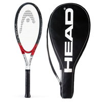 Head Ti S2 Titanium Tennis Racket - Grip 5