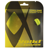 Volkl Cyclone Tennis String Set - Yellow,  1.20mm