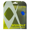 Volkl V-Pro Tennis String Set - 1.28mm