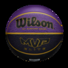 Wilson MVP Elite Basketball - Size 7,  Black/Purple