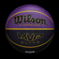 Wilson MVP Elite Basketball - Size 7,  Black/Purple